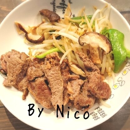 焼き肉の美味しい季節ですね♪家にある野菜で美味しくいただきました﹡♬˖*
(ꕤ ´ސު｀) ŧ‹"ŧ‹"♬
レシピありがとうございます★